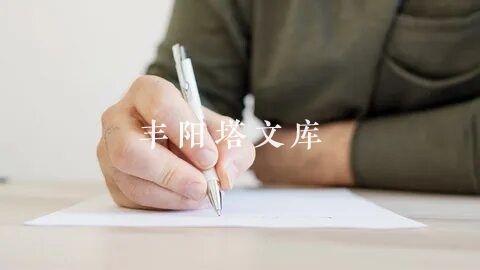 初中语文必看知识点人教版