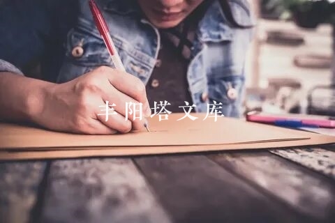 初中语文修改病句练习题及答案