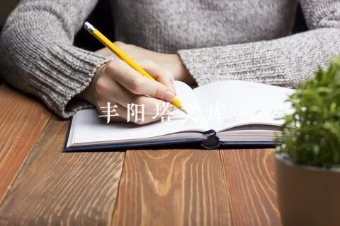 优秀教师学习中国梦个人心得体会