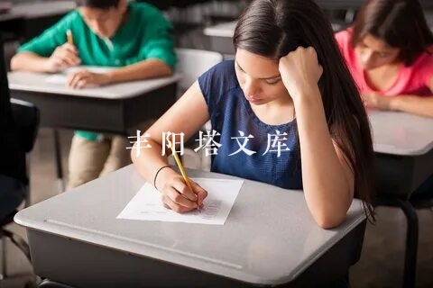 中秋节作文500字中学生