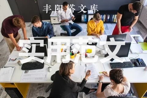 初中语文教师教学工作计划通用版